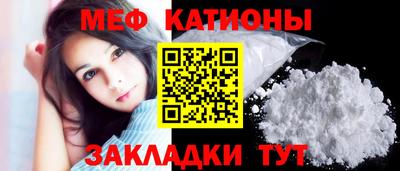 мдпв Партизанск