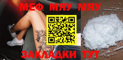 PSILOCYBIN Пенза