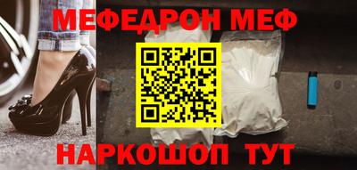 мдпв Партизанск