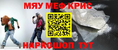 мдпв Партизанск