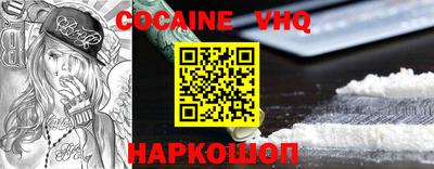 PSILOCYBIN Пенза