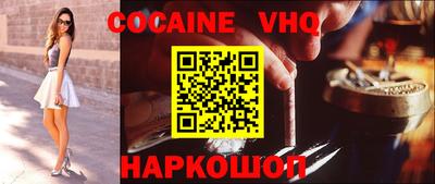 PSILOCYBIN Пенза