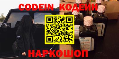 PSILOCYBIN Пенза
