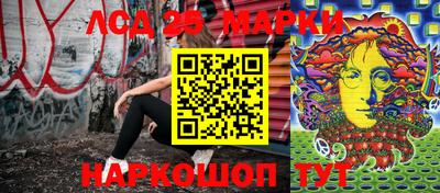 мдпв Партизанск