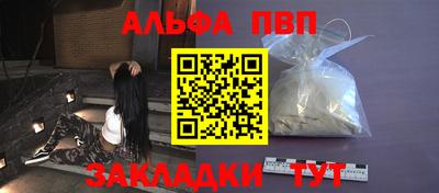 меф Первоуральск