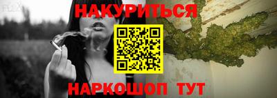 PSILOCYBIN Пенза