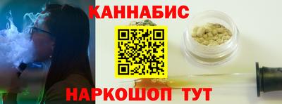 меф Первоуральск