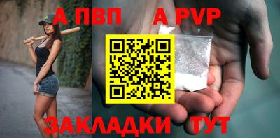 PSILOCYBIN Пенза