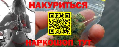 меф Первоуральск