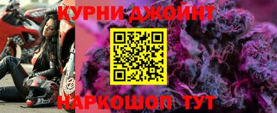 меф Первоуральск