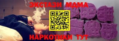COCAINE Пыть-Ях