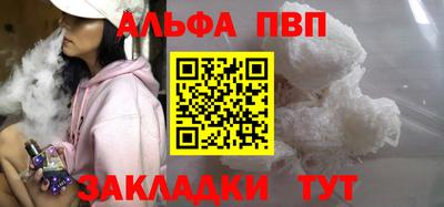 меф Первоуральск