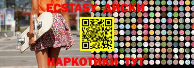мдпв Партизанск
