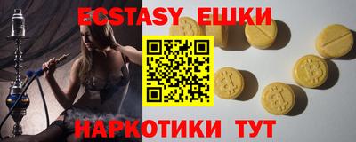 PSILOCYBIN Пенза