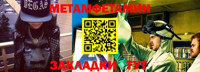мдпв Партизанск