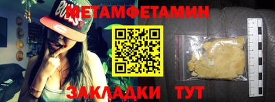 мдпв Партизанск