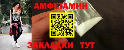 PSILOCYBIN Пенза
