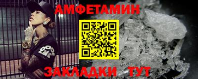 мдпв Партизанск