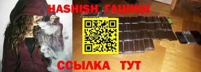 PSILOCYBIN Пенза