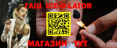 меф Первоуральск