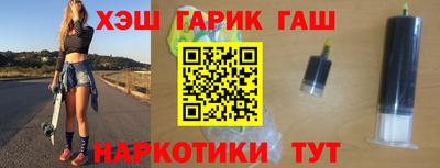 мдпв Партизанск