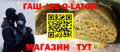 меф Первоуральск