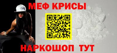 бутик Пугачёв