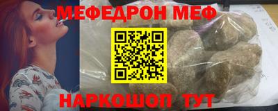 PSILOCYBIN Пенза